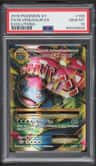 M Venusaur Ex