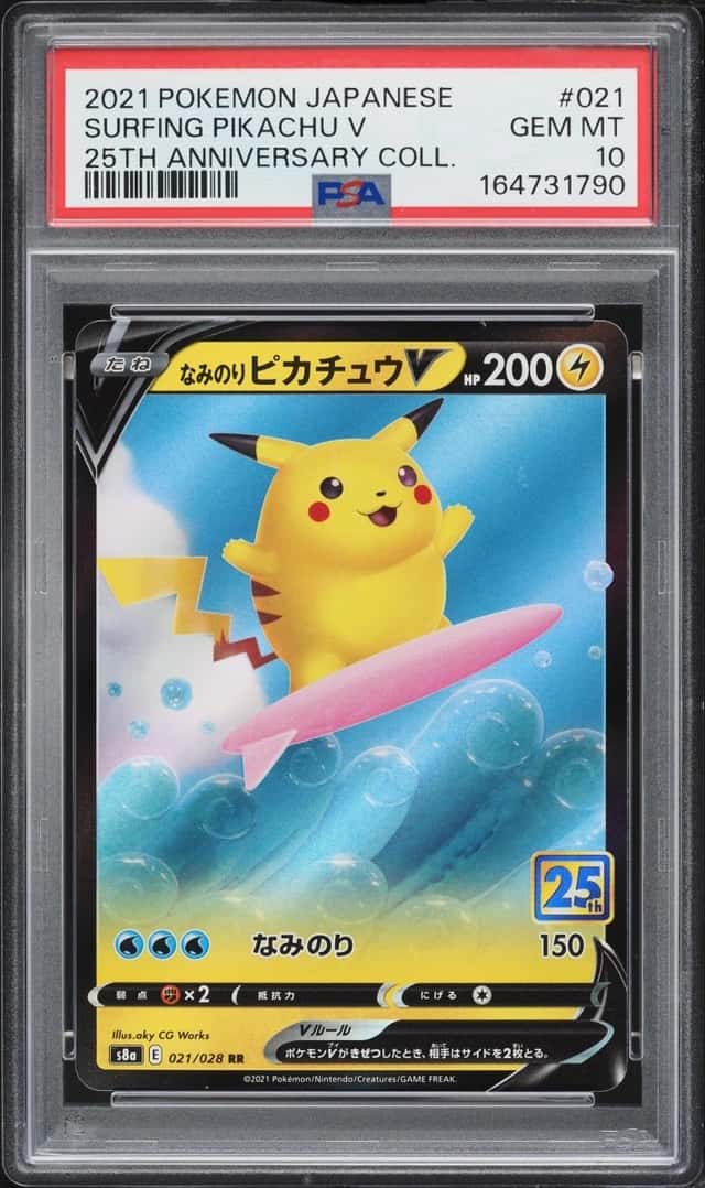 Surfing Pikachu V
