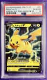 Pikachu V