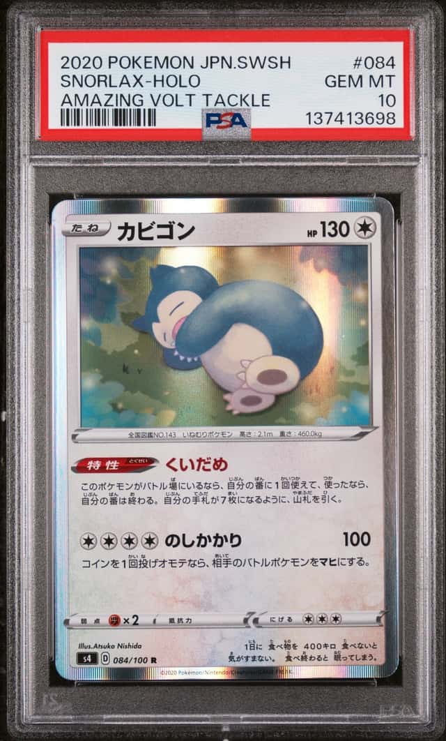 Snorlax