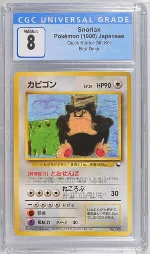 Snorlax