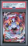 Chandelure Vmax