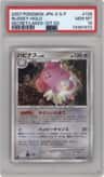 Blissey