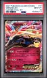 Xerneas Ex