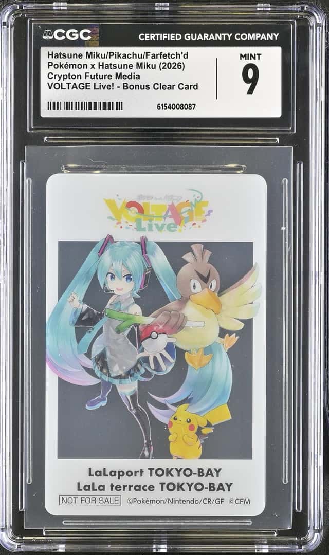 Miku/Farfetch'D/Pikachu
