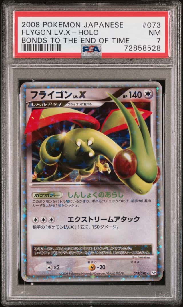 Flygon Lv X