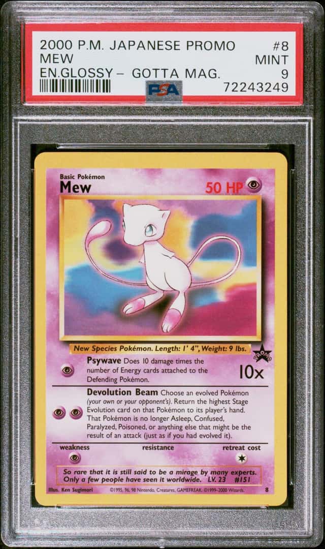 Mew