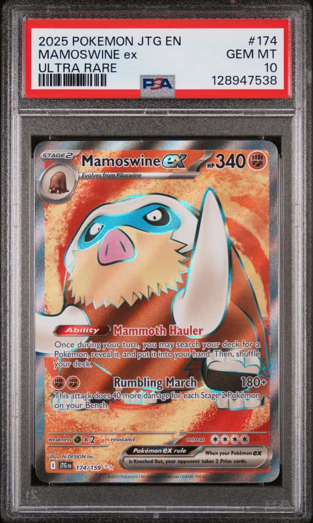MAMOSWINE ex