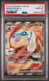 Mamoswine Ex