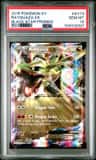 Rayquaza Ex