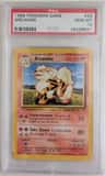 Arcanine