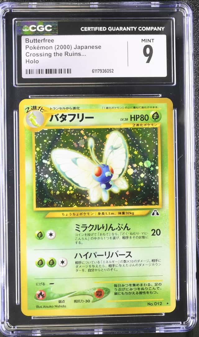 Butterfree