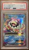 M Slowbro Ex
