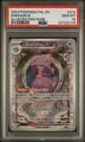 Mismagius