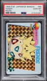 Togepi