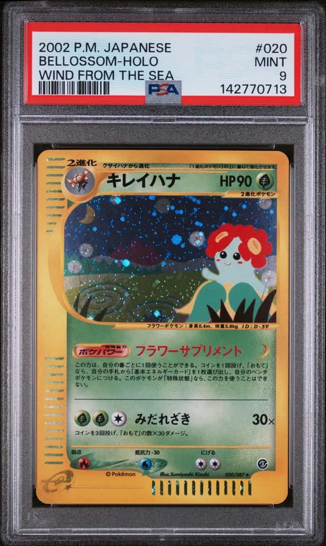 Bellossom