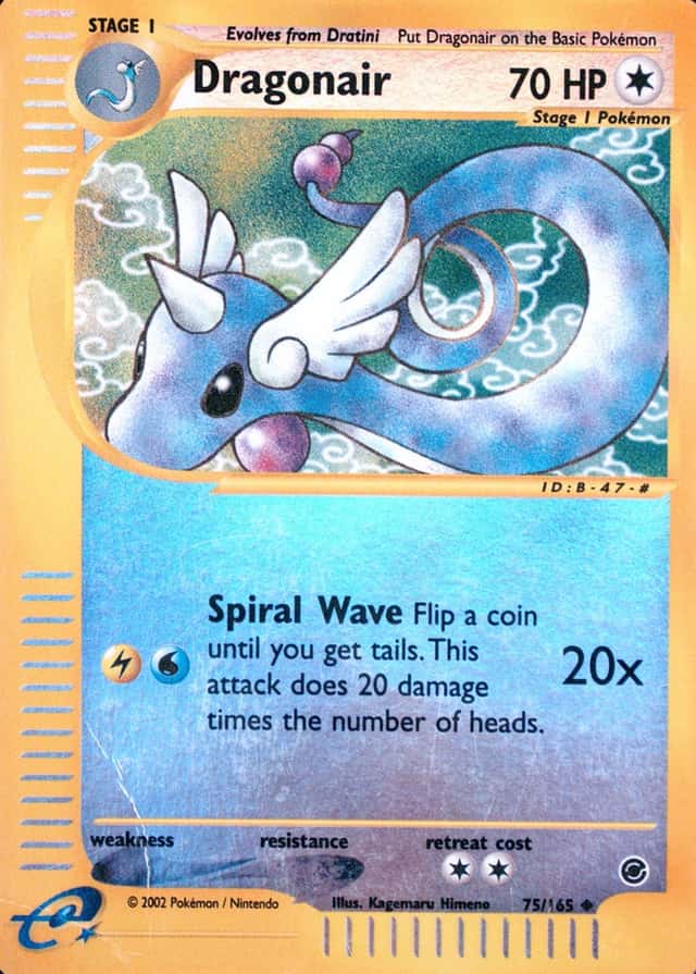 Reverse Holo