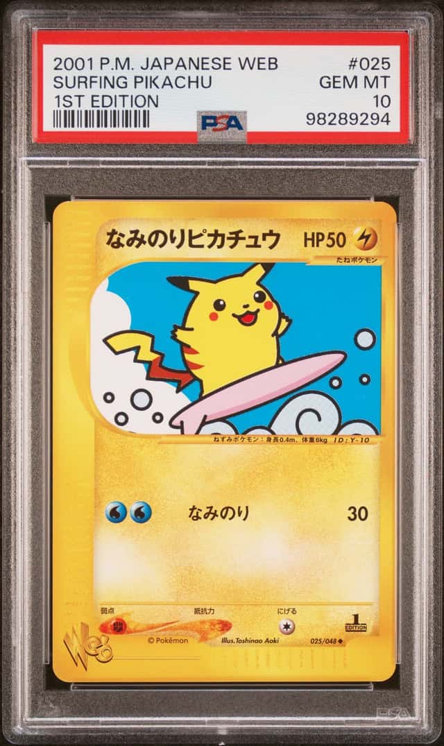 Surfing Pikachu