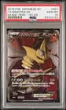 Giratina Ex