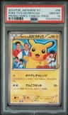Poke Tv'S Ad Pikachu
