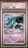 Gallade 4