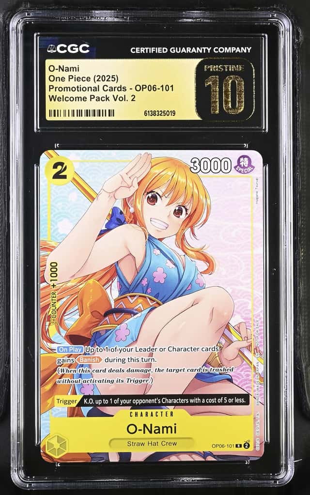 O-Nami