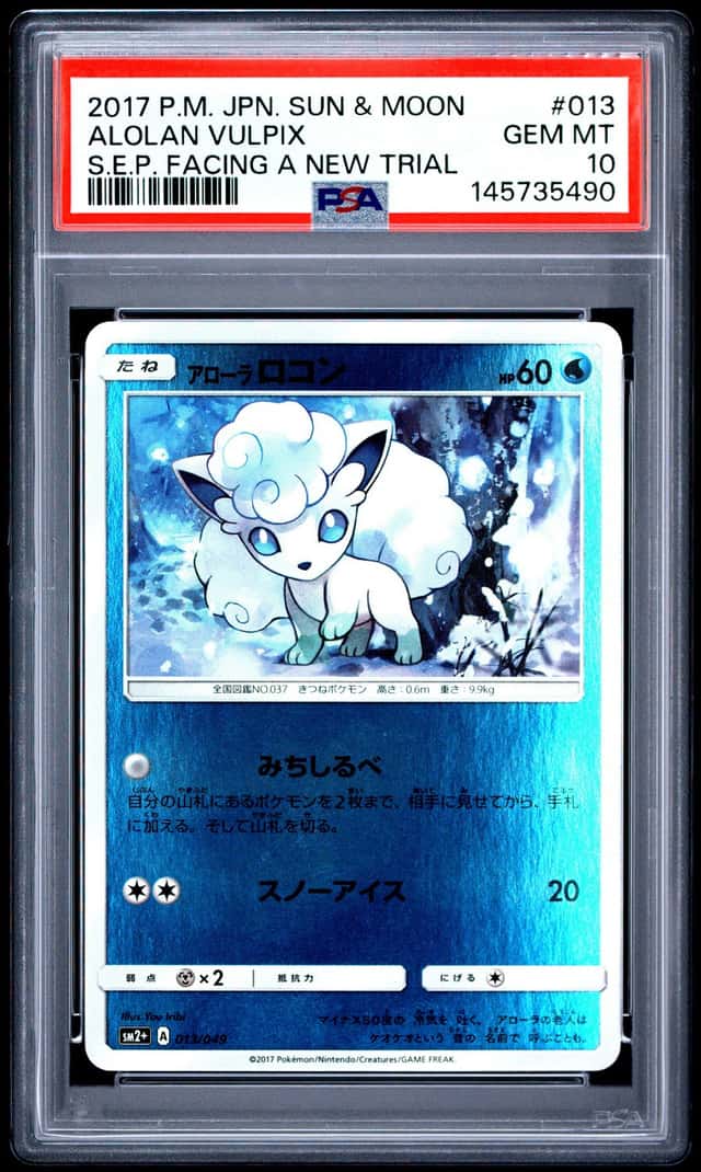 Alolan Vulpix