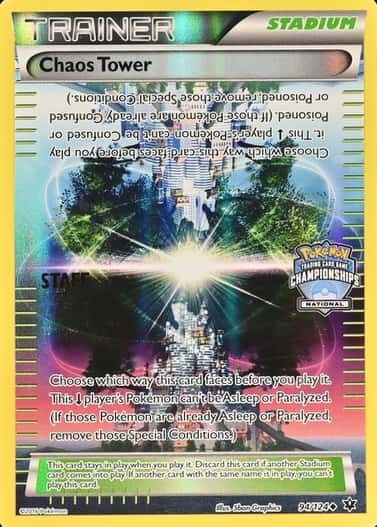 Reverse Holo
