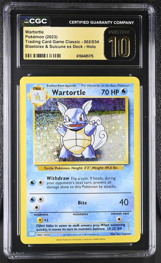 Wartortle