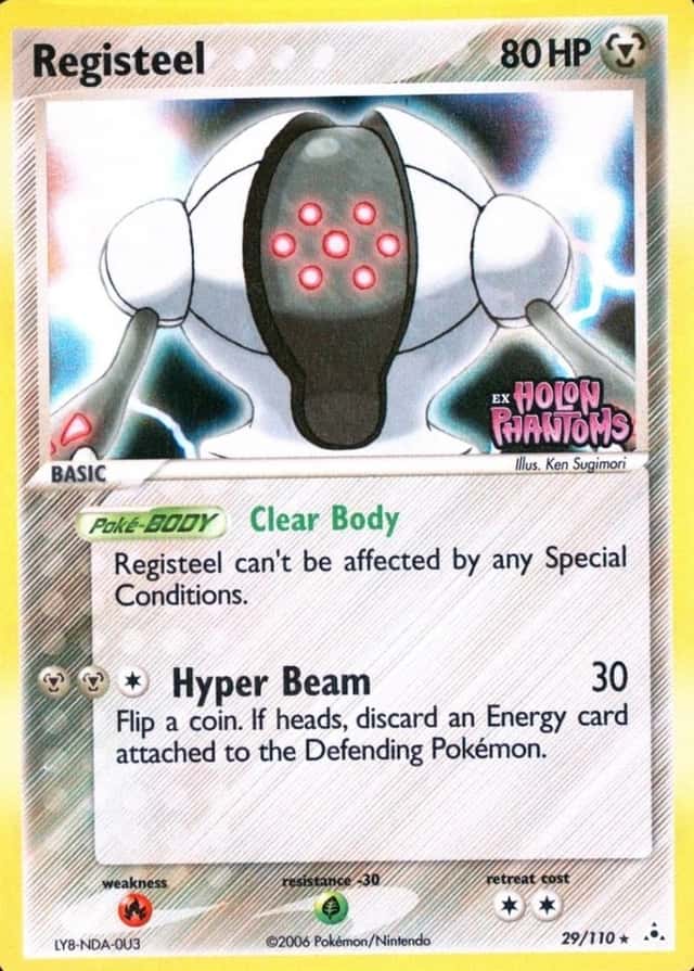 Reverse Holo