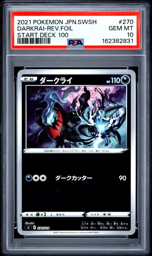 Darkrai