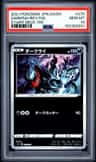 Darkrai