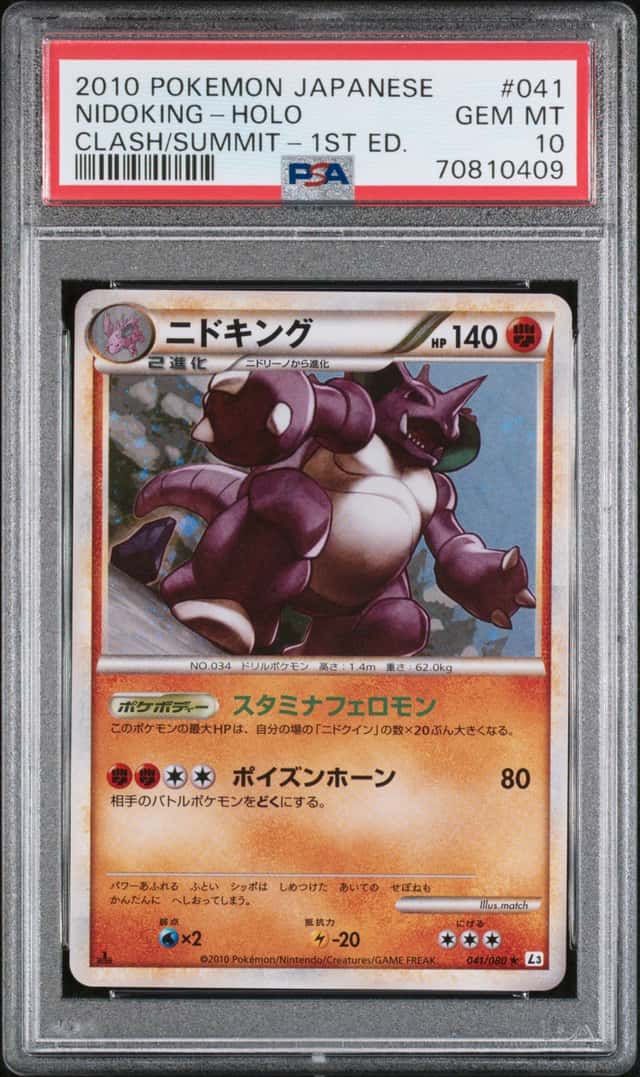Nidoking