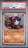 Nidoking