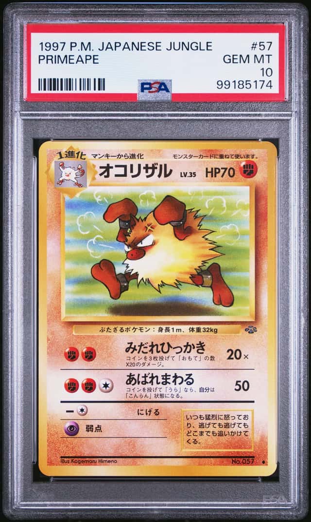 Primeape