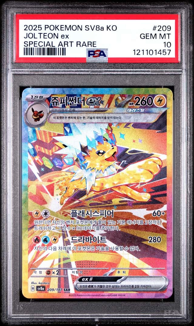JOLTEON ex