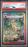 Leafeon Ex