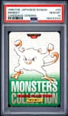Mankey