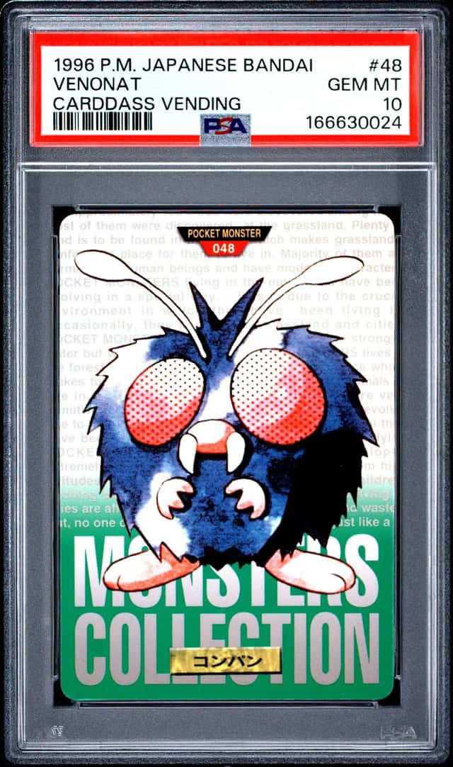 Venonat