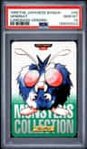 Venonat