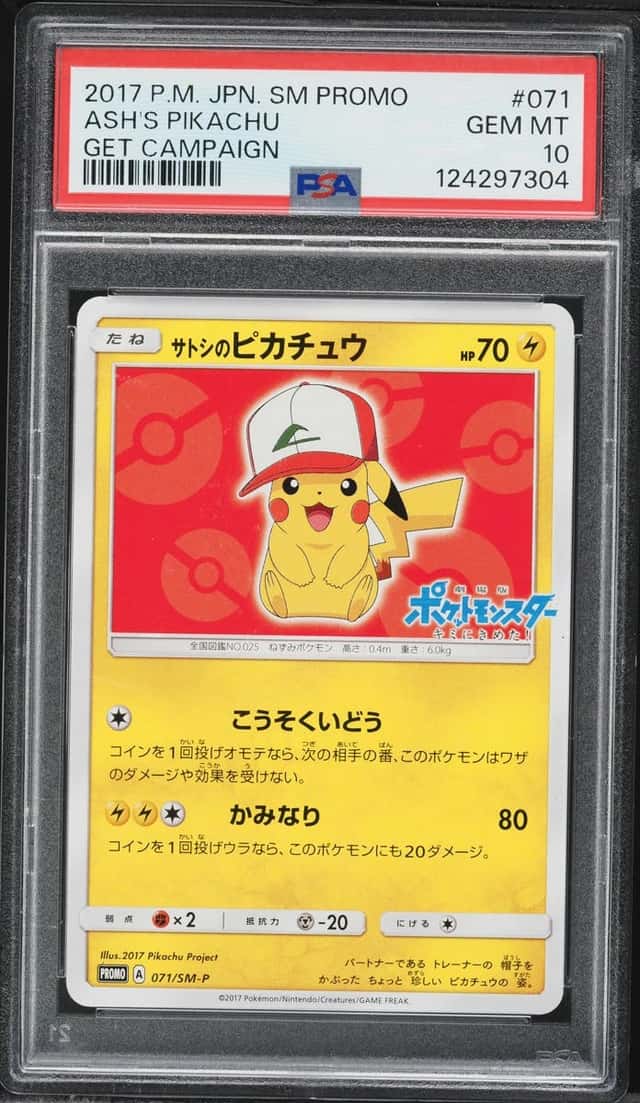 Ash's Pikachu