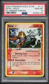 Entei