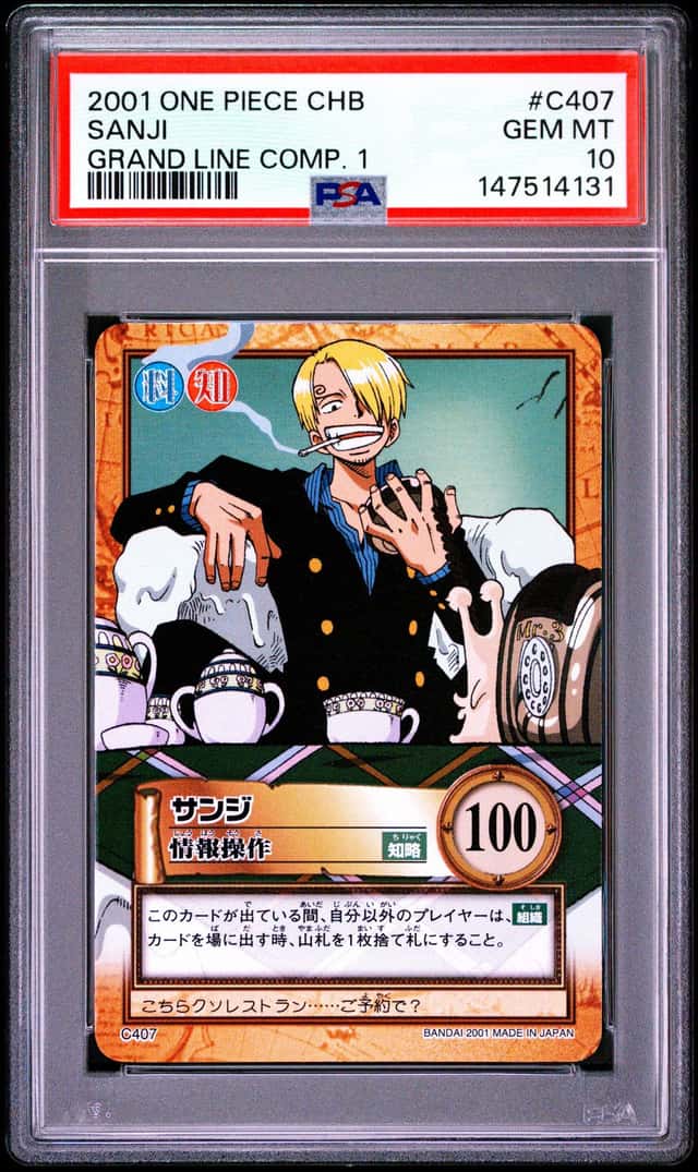 Sanji