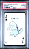 Quagsire