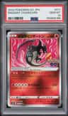 Radiant Charizard