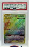 Naganadel & Guzzlord Gx