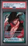 Dracule Mihawk