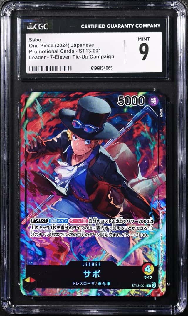 Sabo