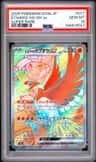 Ethan'S Ho-Oh Ex