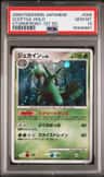 Sceptile